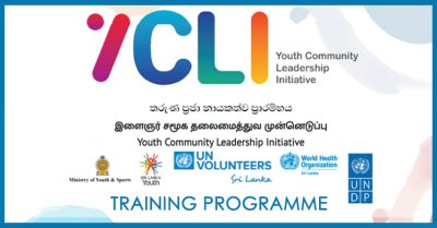 Youth Community Leadership Initiative (Training Programme)