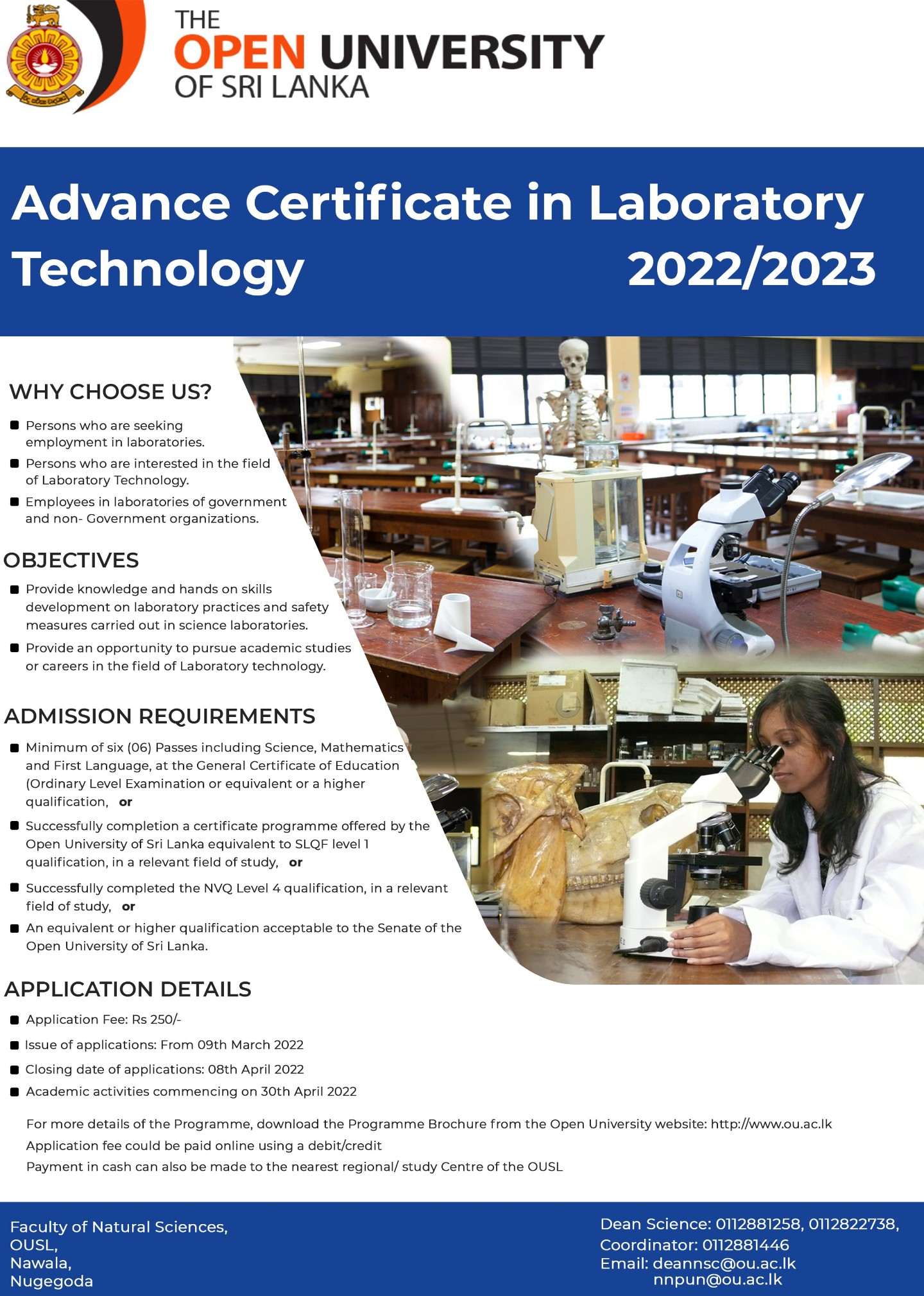 Advanced Certificate in Laboratory Technology 2022/2023 - The Open University of Sri Lanka (OUSL)