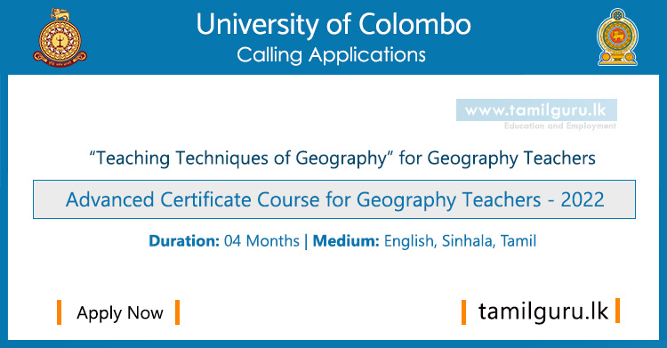 Advanced Certificate Course for Geography Teachers 2022 - University of Colombo