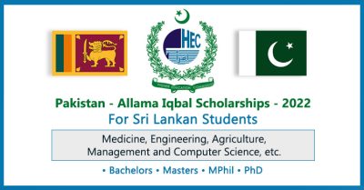 Pakistan - Allama Iqbal Scholarships for Sri Lankan Students 2022