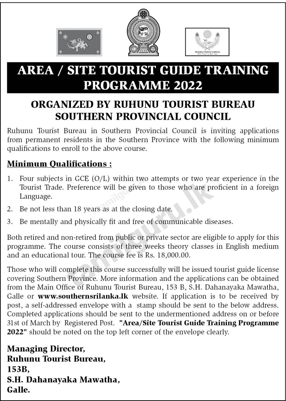 Area / Site Tourist Guide Training Programme (Course) 2022 - Ruhunu Tourist Bureau, Southern Province (Notice in English)