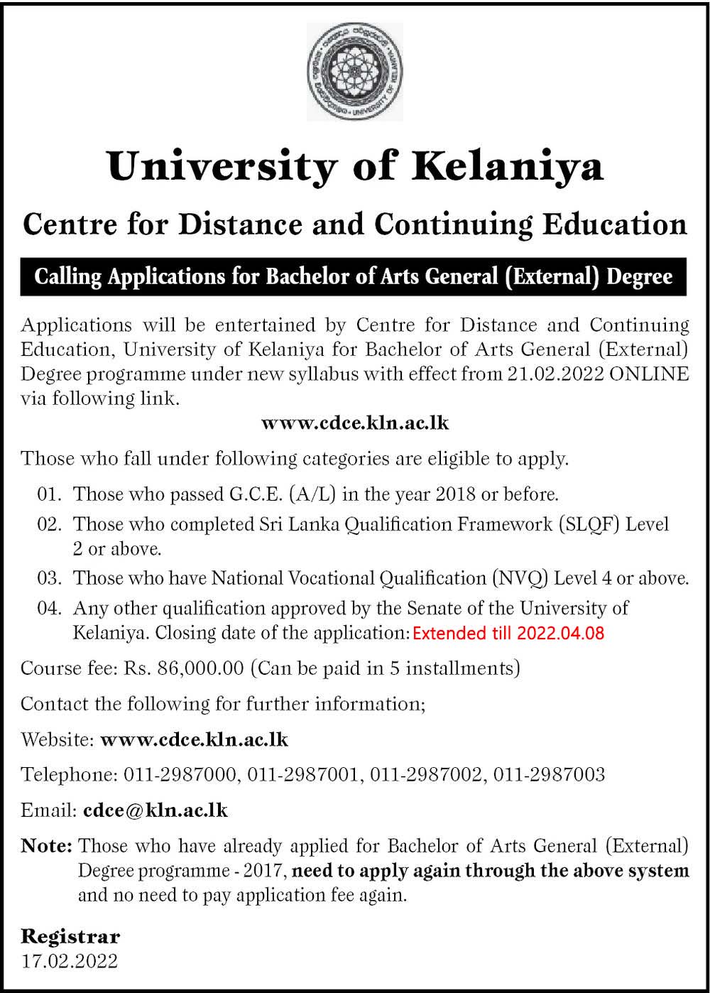 Bachelor of Arts (BA) External Degree 2022 - University of Kelaniya (Notice in English)