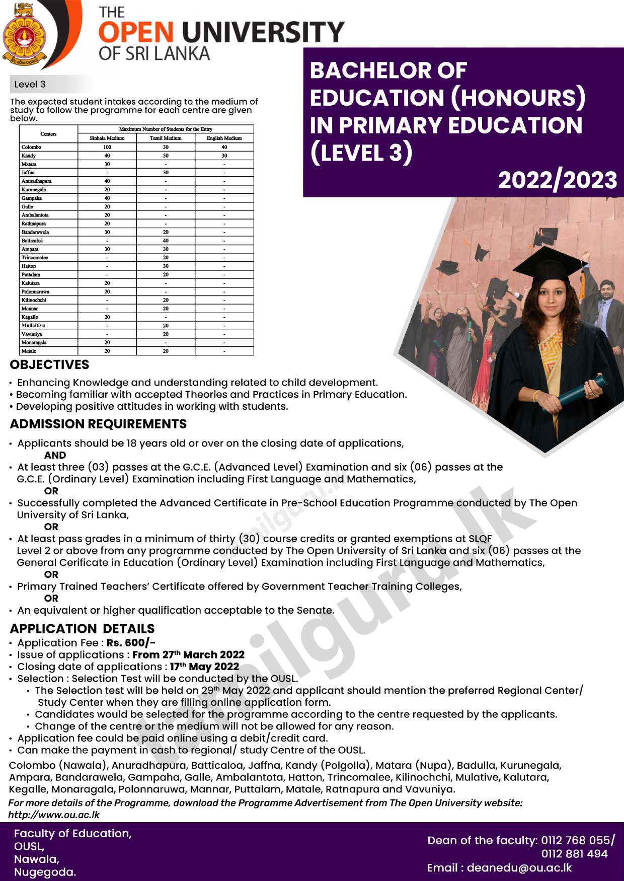 Bachelor of Education (Honours) in Primary Education Degree Programme 2022/2023 - The Open University of Sri Lanka (OUSL)