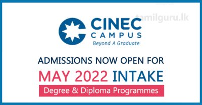 CINEC Campus - Admission for Degree & Diploma Programmes (May 2022 Intake)
