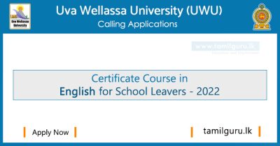 Certificate Course in English for School Leavers 2022 - Uva Wellassa University (UWU)