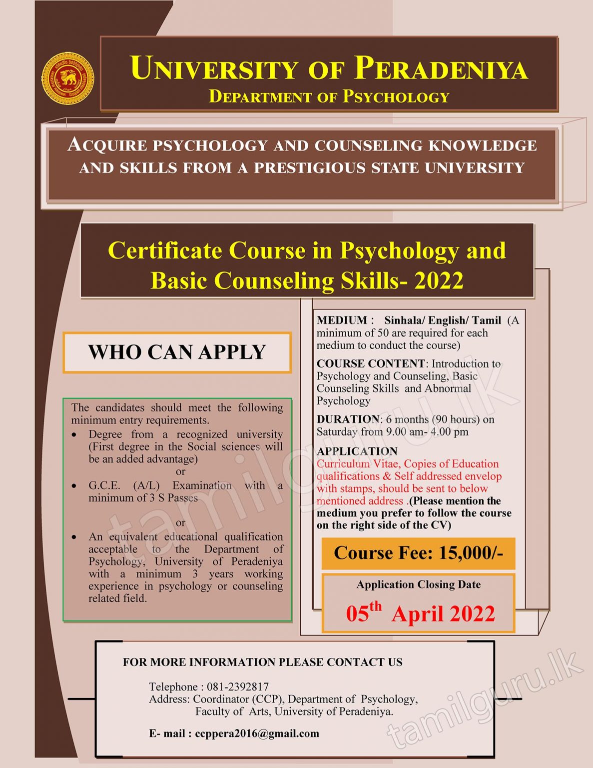 Certificate Course in Psychology and Basic Counseling Skills 2022