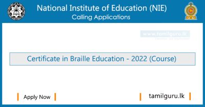 Certificate in Braille Education 2022 (Course) - National Institute of Education (NIE)