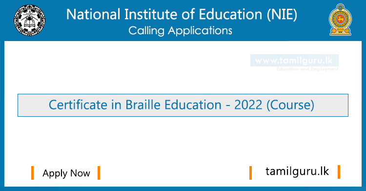 Certificate in Braille Education 2022 (Course) - National Institute of Education (NIE)