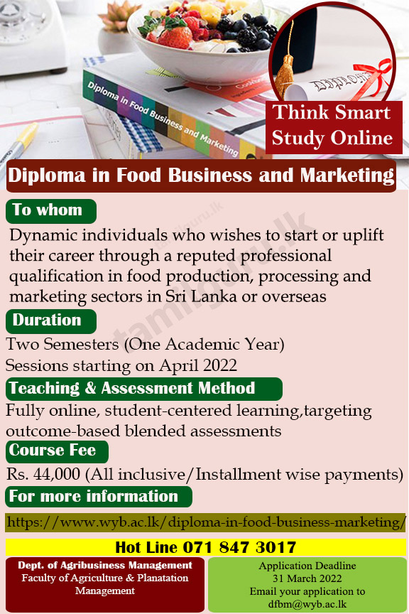 Calling Applications for Diploma in Food Business and Marketing (DFBM) Course - Wayamba University of Sri Lanka (WUSL) - 2022 Notice 