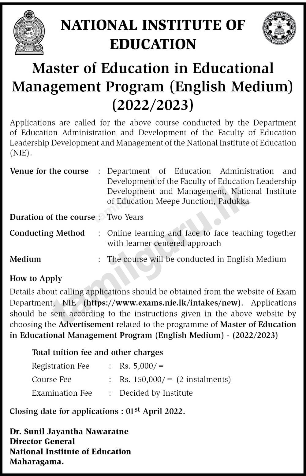 Paper Notice - Master of Education (MEd) in Educational Management (English Medium) (2022/2023) - National Institute of Education (NIE)