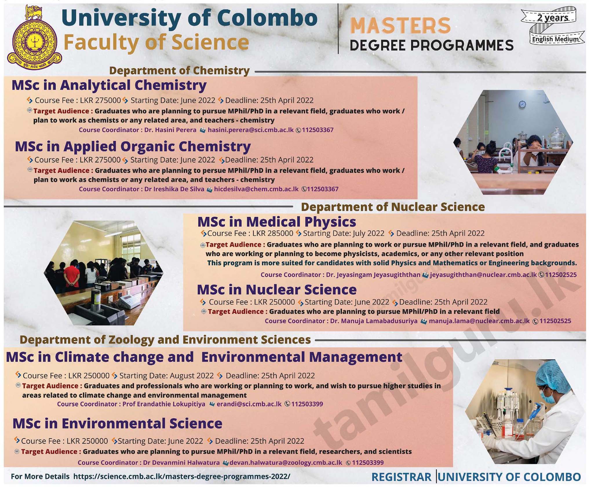 Master of Science (M.Sc) Degree Programmes (2022 Intake) - Faculty of Science, University of Colombo