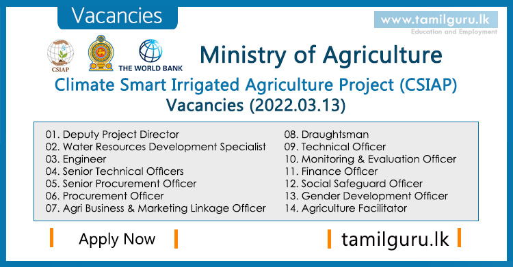 Ministry of Agriculture, Climate Smart Irrigated Agriculture Project (CSIAP) Vacancies 2022-03-13