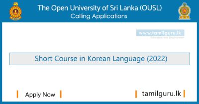 Short Course in Korean Language - The Open University of Sri Lanka (OUSL)