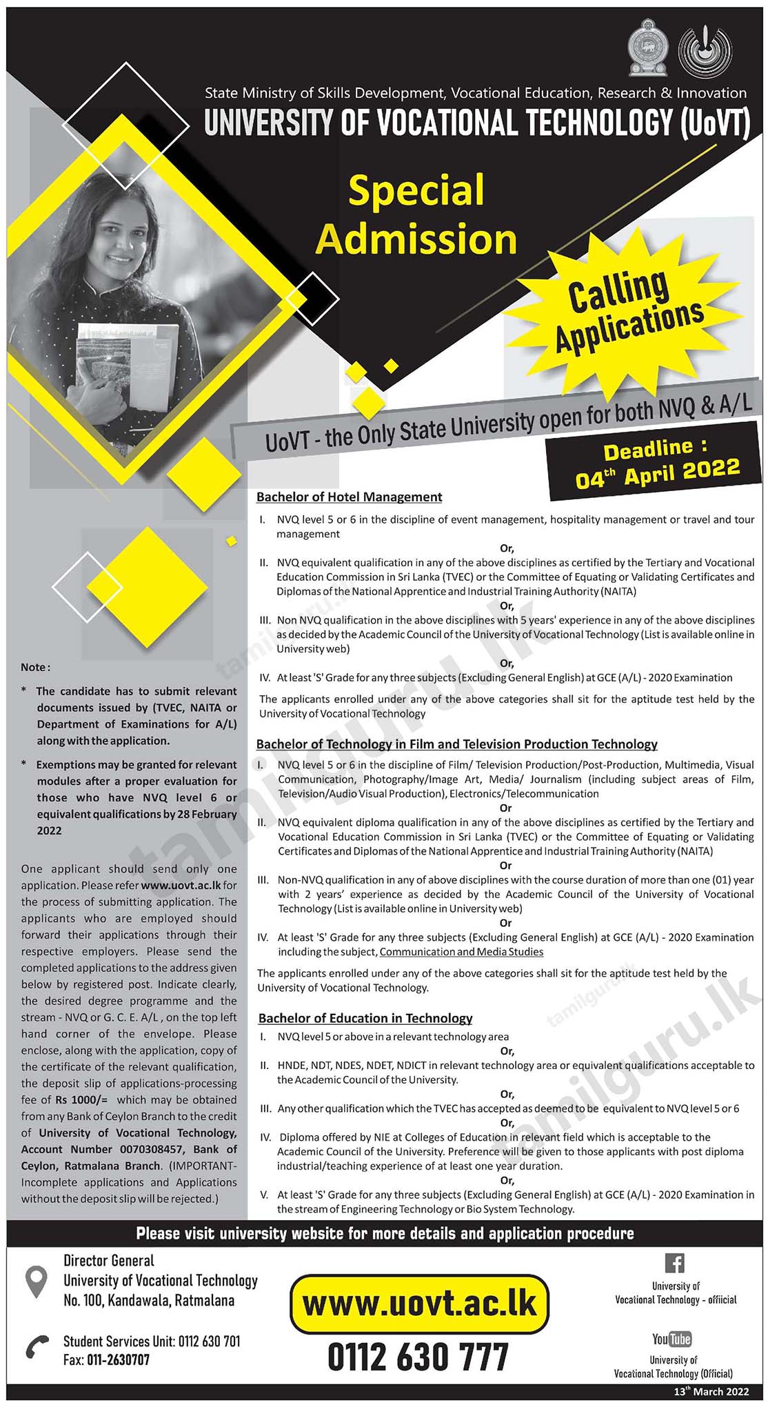 Calling Applications for Special Admission to the Degree Programmes Conducted by University of Vocational Technology (UoVT / UNIVOTEC) - 2021 (2022)