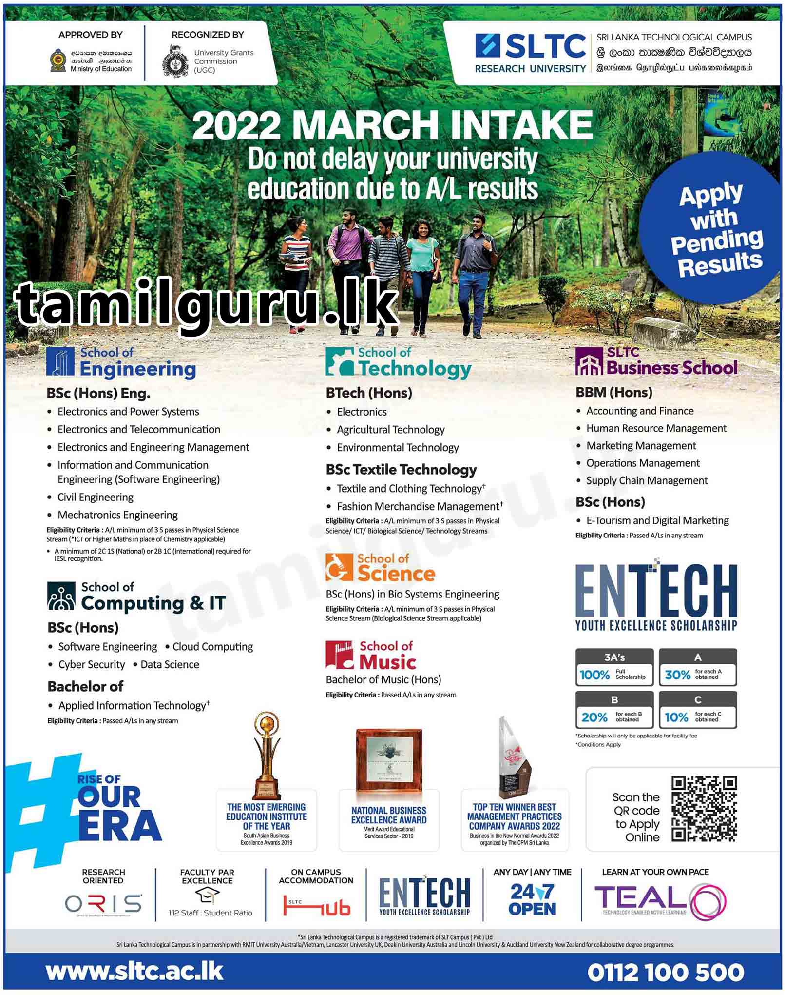 Admission for Degree Programmes (2022 March Intake) - Sri Lanka Technological Campus (SLTC) - Apply Online with Pending A/L Results
