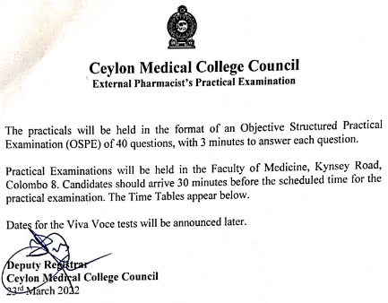Notice from Ceylon Medical College Council (CMCC) on External Pharmacist’s Practical Examination 2021 (2022) 