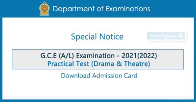 Admission Card - GCE (AL) Examination 2021(2022) - Practical Test for Drama and Theatre