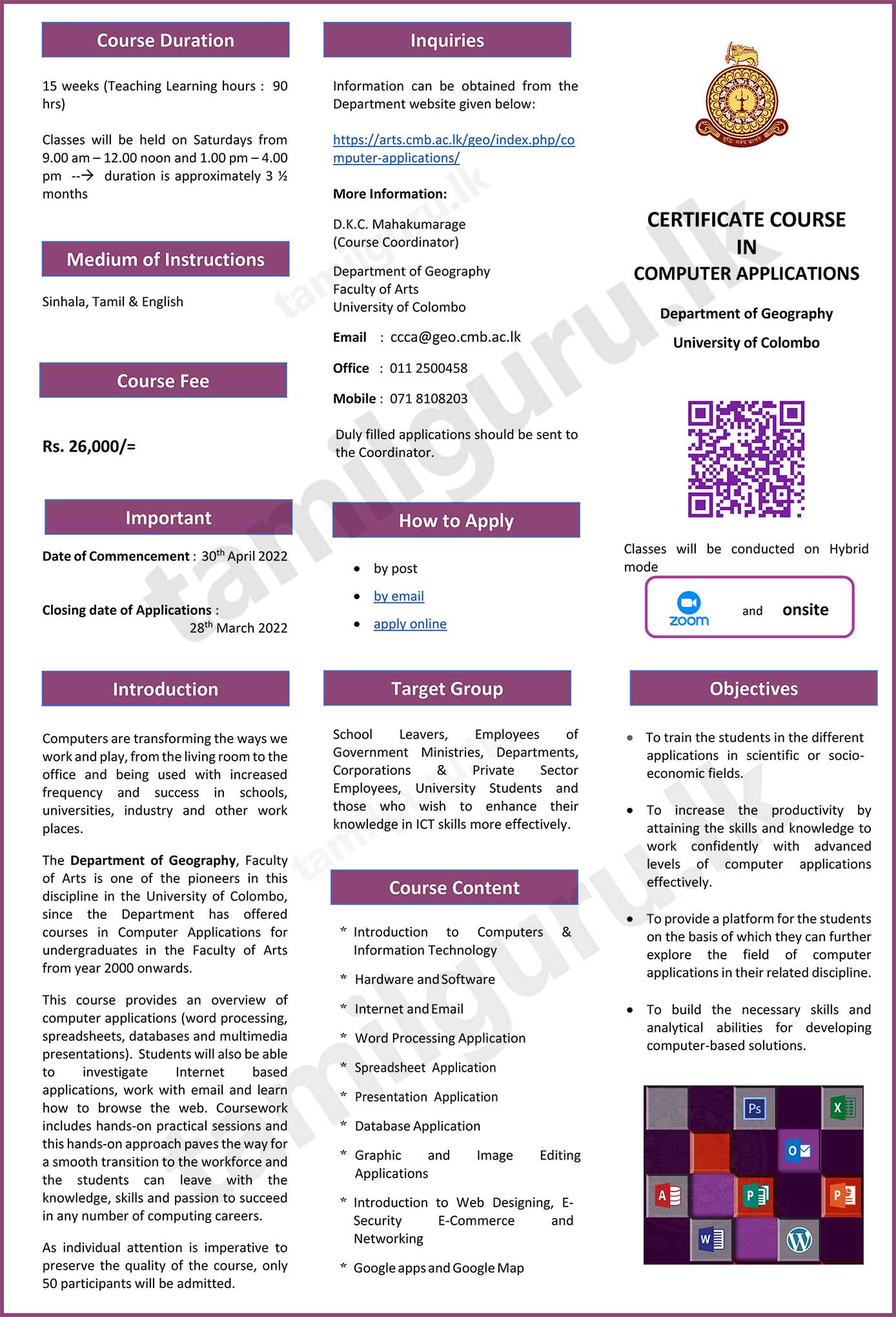 Calling Applications for Certificate Course in Computer Applications (2022) Conducted by the Department of Geography, University of Colombo