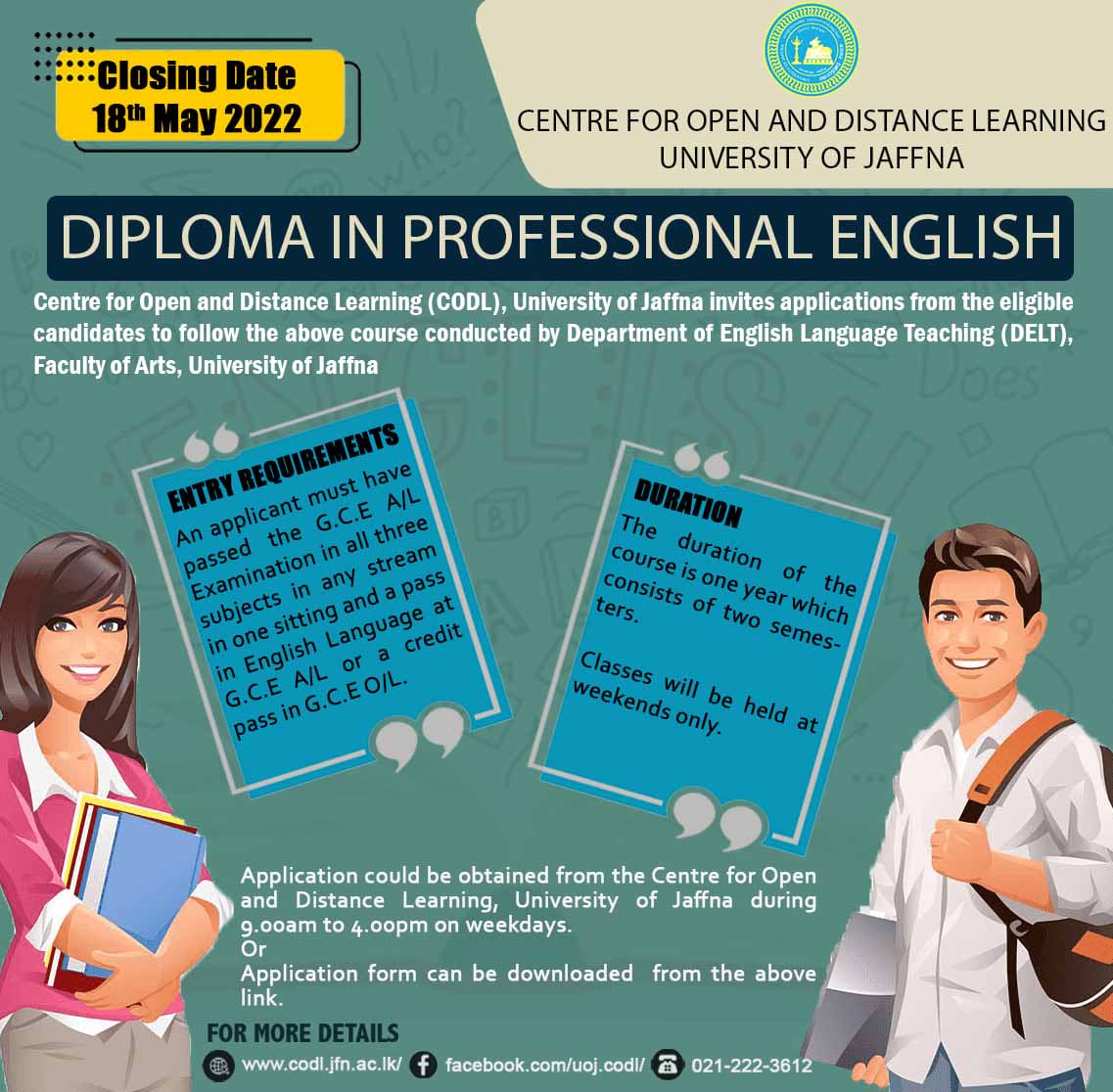 Diploma in Professional English (2022) - University of Jaffna