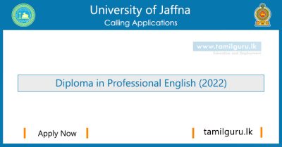Diploma in Professional English Course (2022) - University of Jaffna