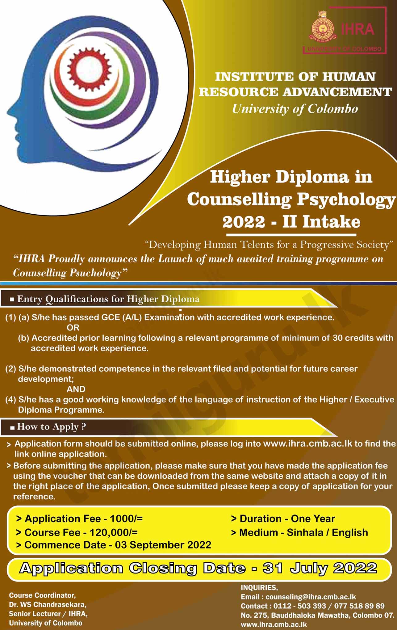 Higher Diploma in Counselling Psychology (HDCPsy) (2022 - Intake II) Conducted by the Institute of Human Resource Advancement (IHRA), University of Colombo