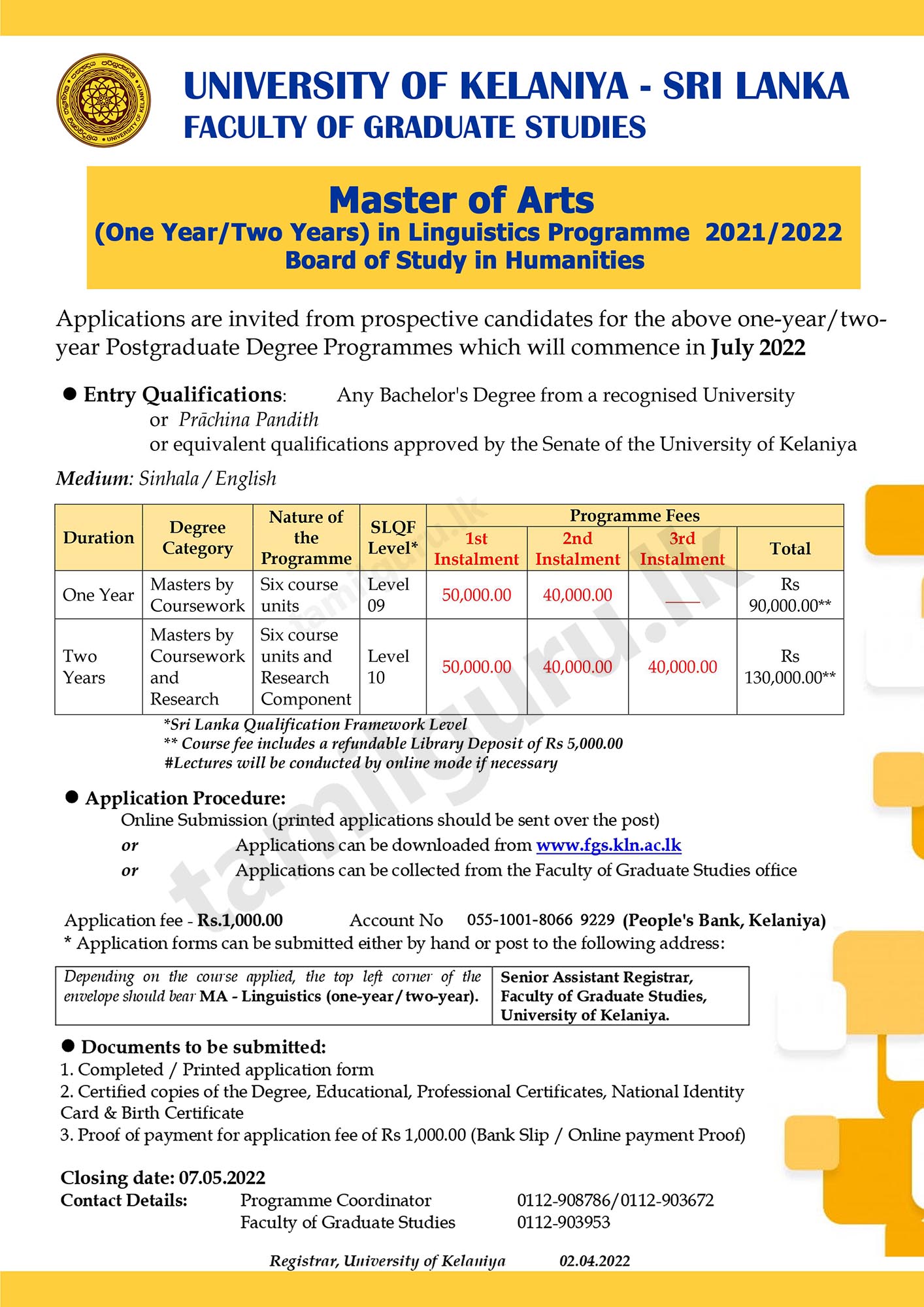 Calling Applications for Master of Arts (M.A) in Linguistics Programme 2021/2022 - University of Kelaniya