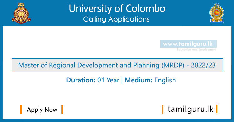 Master of Regional Development and Planning (MRDP) 2022/23 - University of Colombo