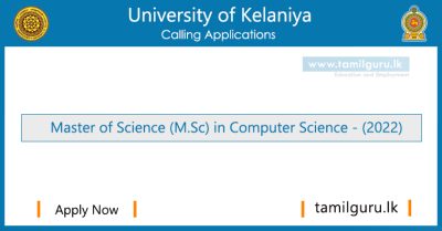 Master of Science (MSc) in Computer Science 2022 - University of Kelaniya