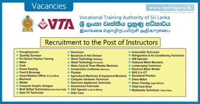 Vocational Training Authority of Sri Lanka (VTA) Instructors Vacancies 2022-04-06