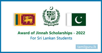 Award of Jinnah Scholarships 2022 for Sri Lankan Students