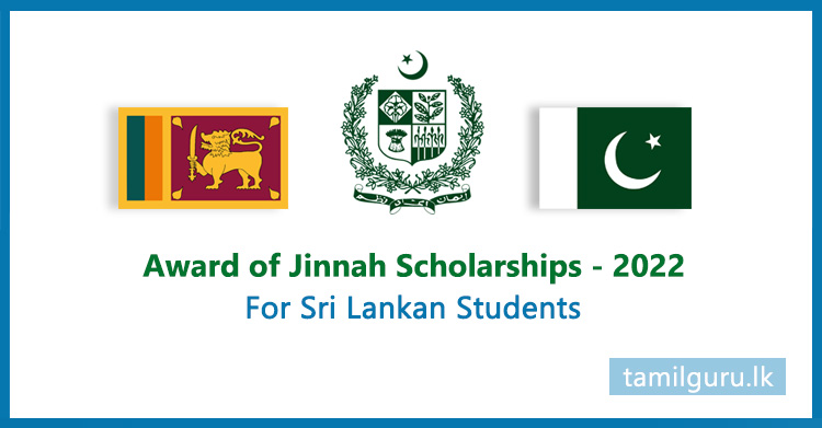 Award of Jinnah Scholarships 2022 for Sri Lankan Students