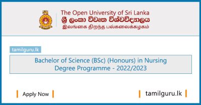 Bachelor of Science (BSc) in Nursing Degree 2022 - The Open University of Sri Lanka (OUSL)