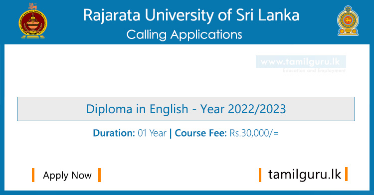 Diploma in English Course (Extension) 2022 - Rajarata University of Sri Lanka (RUSL)
