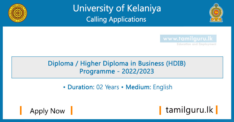 Higher Diploma in Business (HDIB) Course 2022 - University of Kelaniya