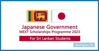 Japanese Government MEXT Scholarships 2023 for Sri Lankan Students