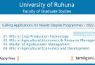 Master Degree Programmes (Agriculture Field) 2022 - University of Ruhuna