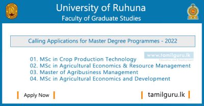 Master Degree Programmes (Agriculture Field) 2022 - University of Ruhuna
