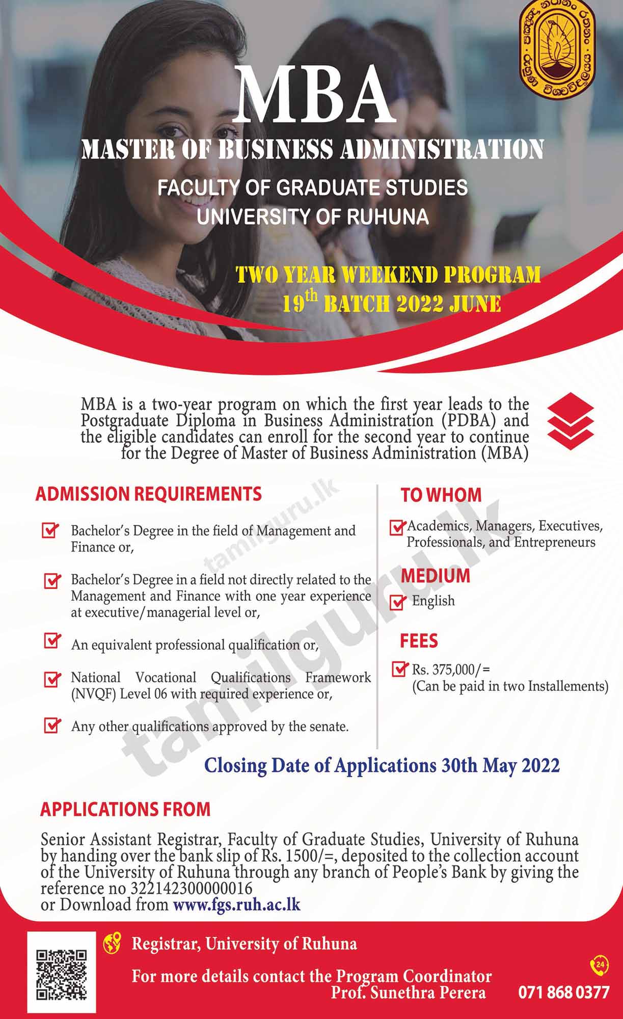 Master of Business Administration (MBA) 2021/2022 Intake - University of Ruhuna