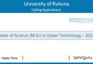 Master of Science (MSc) in Green Technology 2022 - University of Ruhuna