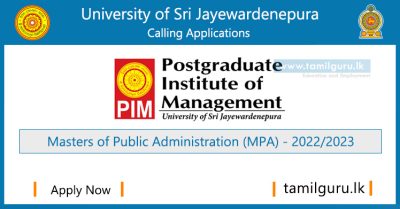 Master of Public Administration (MPA) 2022 - PIM, University of Sri Jayewardenepura