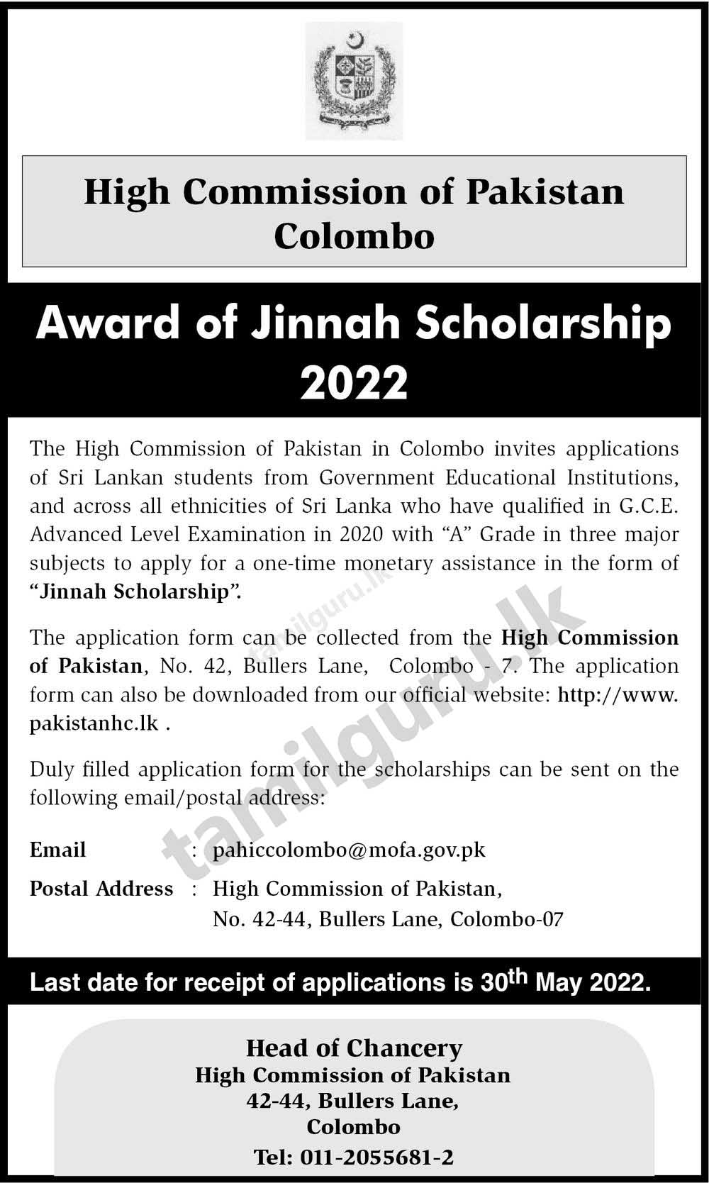 Award of Jinnah Scholarships 2022 for Sri Lankan Students (Details in English)