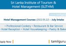 Sri Lanka Institute of Tourism & Hotel Management (SLITHM) Calling Applications for Courses (2022-05-22) July Intake