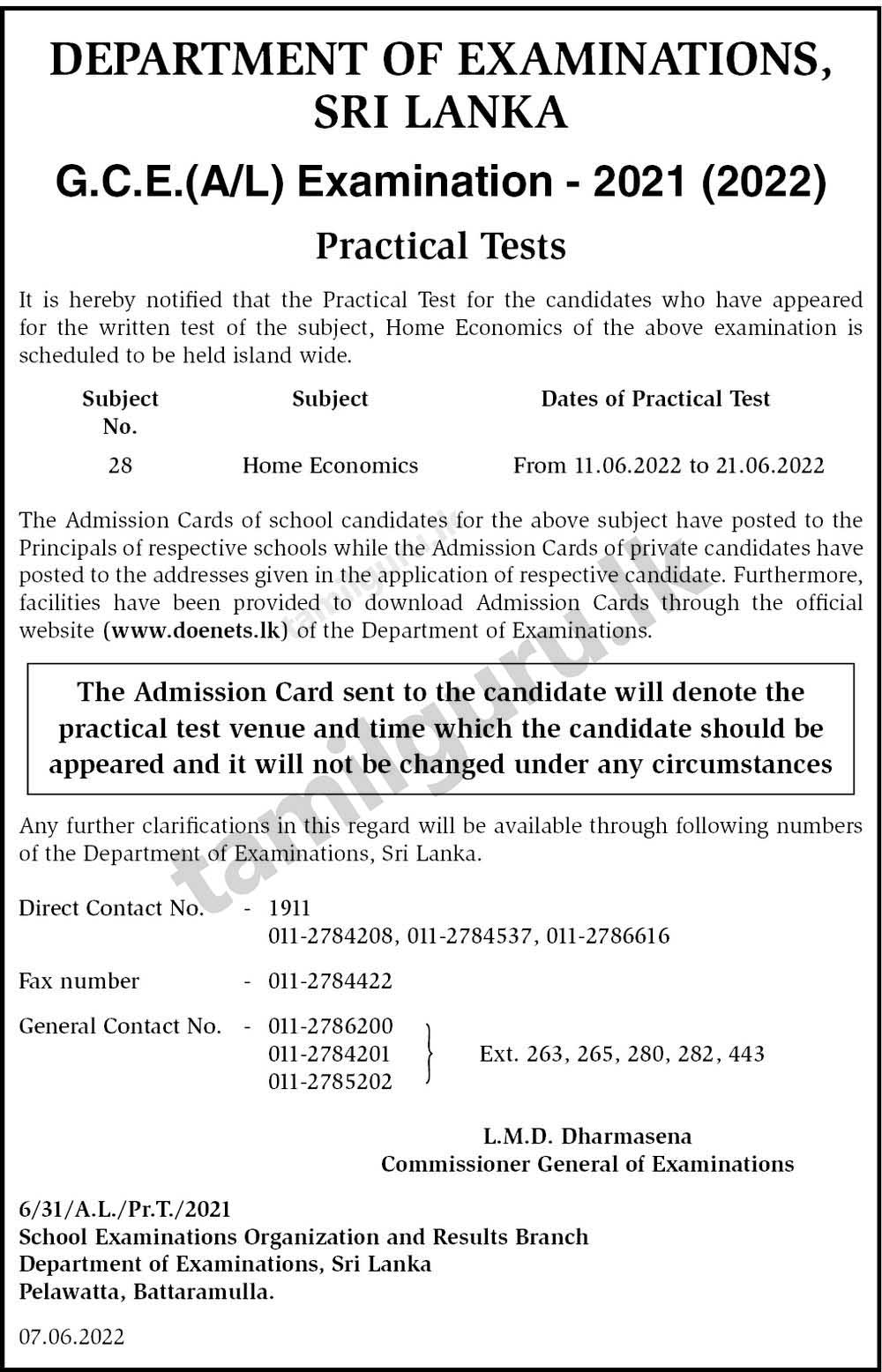 Notice and Admission Card for Practical Tests (Home Economics) - G.C.E. A/L Examination 2021 (2022) (Details in English)