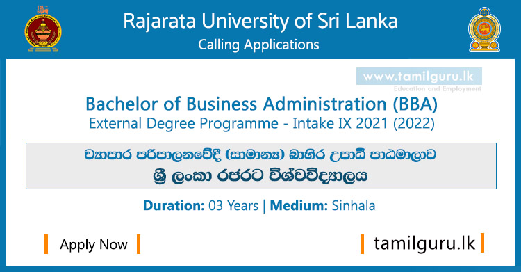 Bachelor of Business Administration (BBA) External Degree Programme 2022 - Rajarata University of Sri Lanka (RUSL)