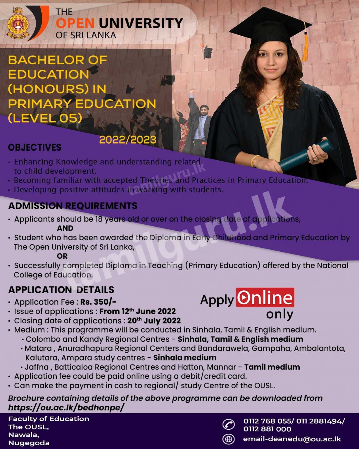 B.Ed in Primary Education (Level 05) Degree 2022 Open University