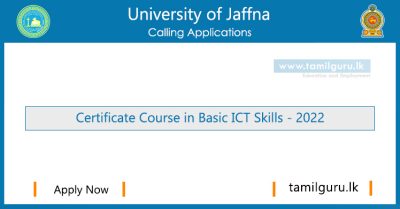 Certificate Course in Basic ICT Skills (2022) - University of Jaffna