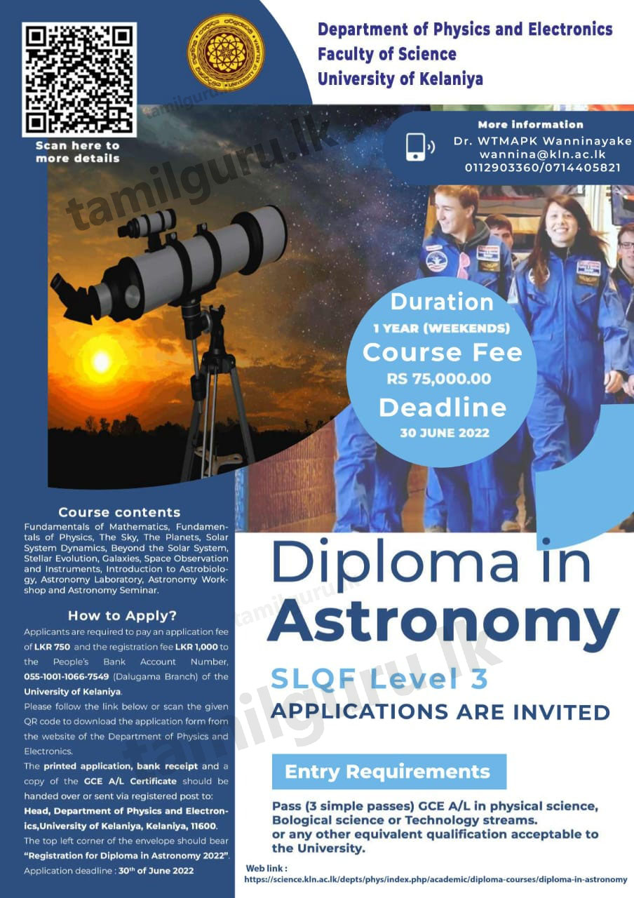 Calling Applications for Diploma in Astronomy (Course) 2022 - University of Kelaniya, Department of Physics and Electronics