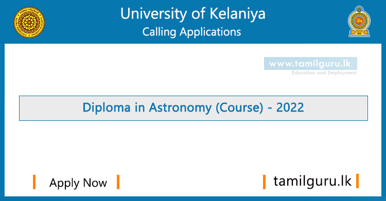 Diploma in Astronomy (Course) 2022 - University of Kelaniya