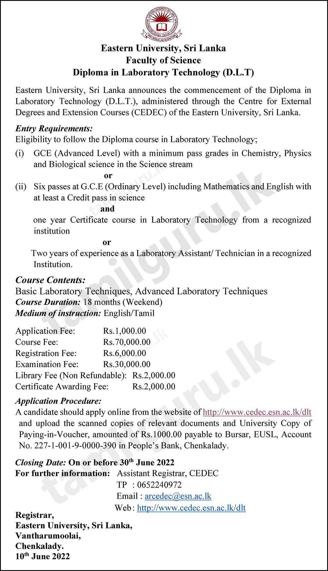 Diploma in Laboratory Technology (DLT) Course (2022) - Eastern University, Sri Lanka (EUSL) / ஆய்வுகூட தொழில்நுட்ப டிப்ளோமா கற்கை நெறி - கிழக்குப் பல்கலைக்கழகம்