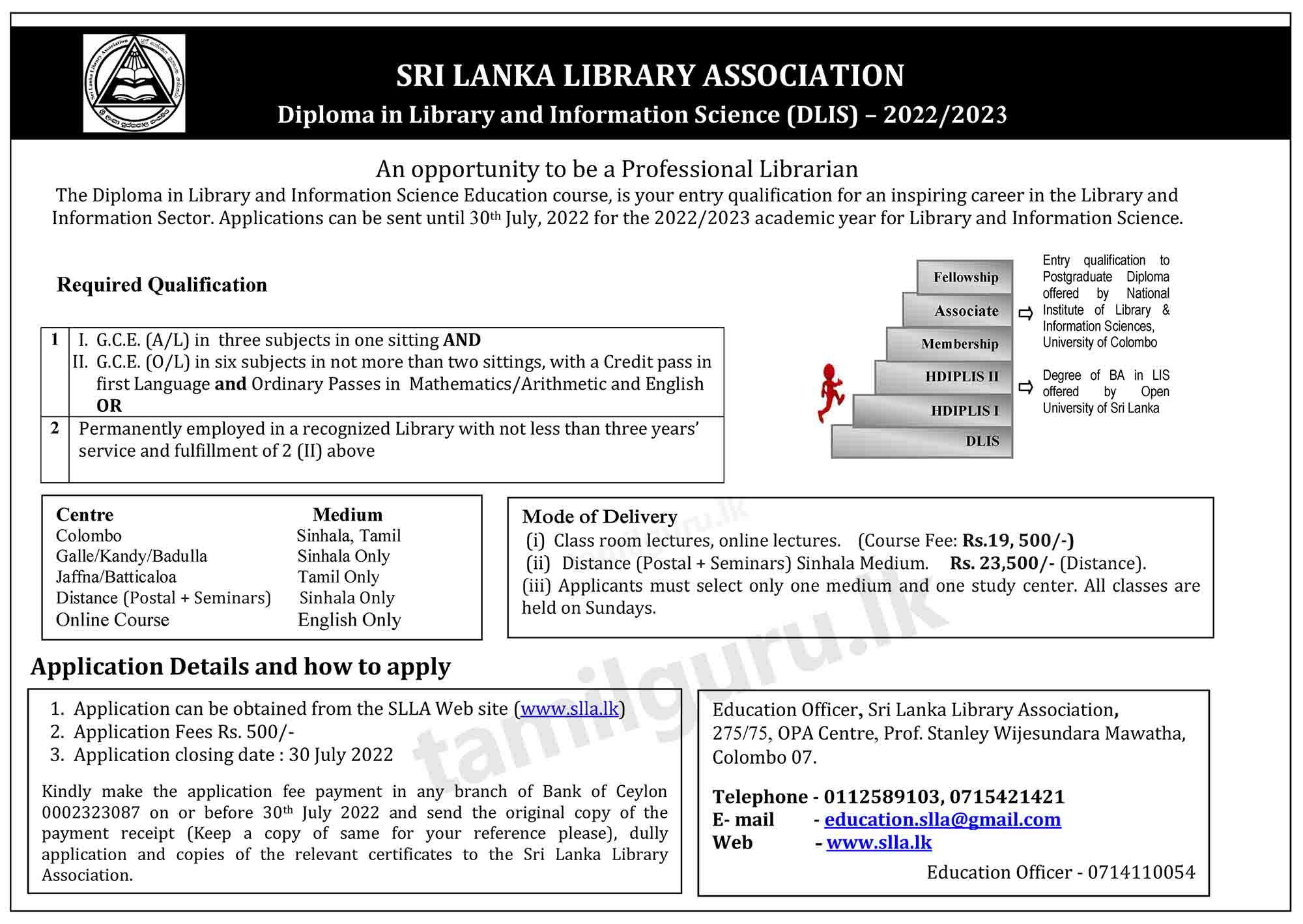 Diploma in Library and Information Science (DLIS) Course 2022/2023 - Sri Lanka Library Association